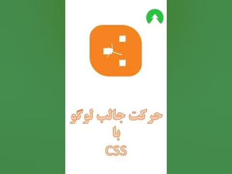 CSS LOGO ANIMATION - YouTube
