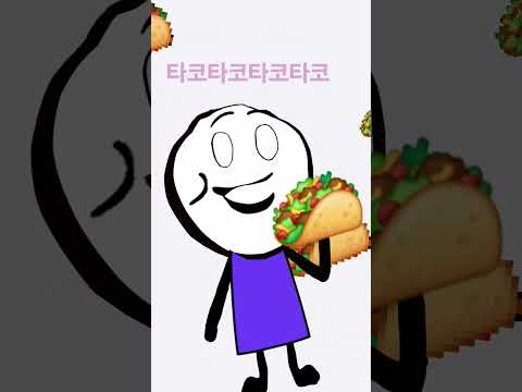2026년 6월 28일