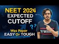 Neet 2024 expected cut off dr aman tilak mbbs aiims new delhi