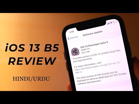 iOS 13 Beta 5 Review in Hindi/Urdu