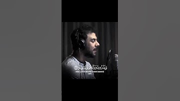 سورة الإنسان / إسلام صبحي / تلاوة خاشعة تريح سمعك
