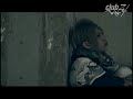 DaizyStripper - Trigger  [Full PV]