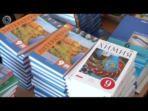 Как получить паспорт в Новосибирске