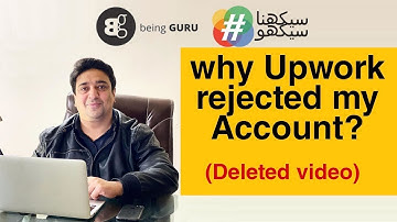 why Upwork rejected my Account  by Hisham Sarwar || Rana Usman Official ||