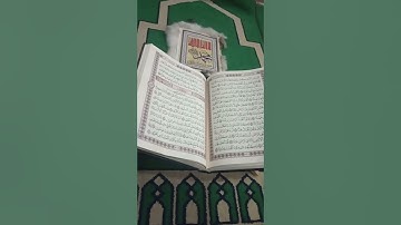 تلاوه خاشعه لسورة طه/القارئ زياد محمد دراز
