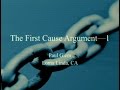The first cause argument part 1 8222015 by paul giem