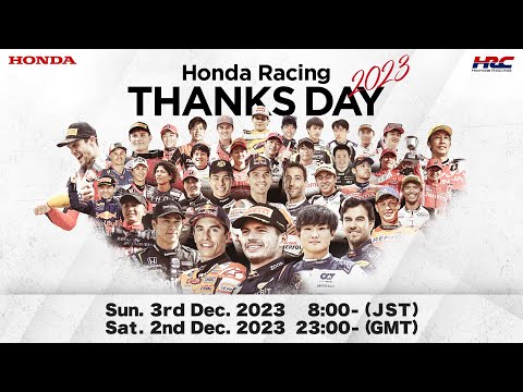 [LIVE!] Honda Racing THANKS DAY 2023