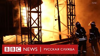 Обстрел ТЭЦ в Харьковской области | Новости Би-би-си