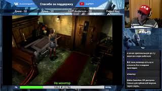 Resident Evil 3 HARD / С первым пистолетом