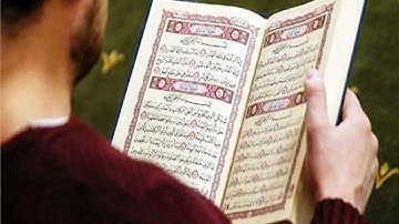 أجمل تلاوة القرآن الكريم || سورة الحجرات ||