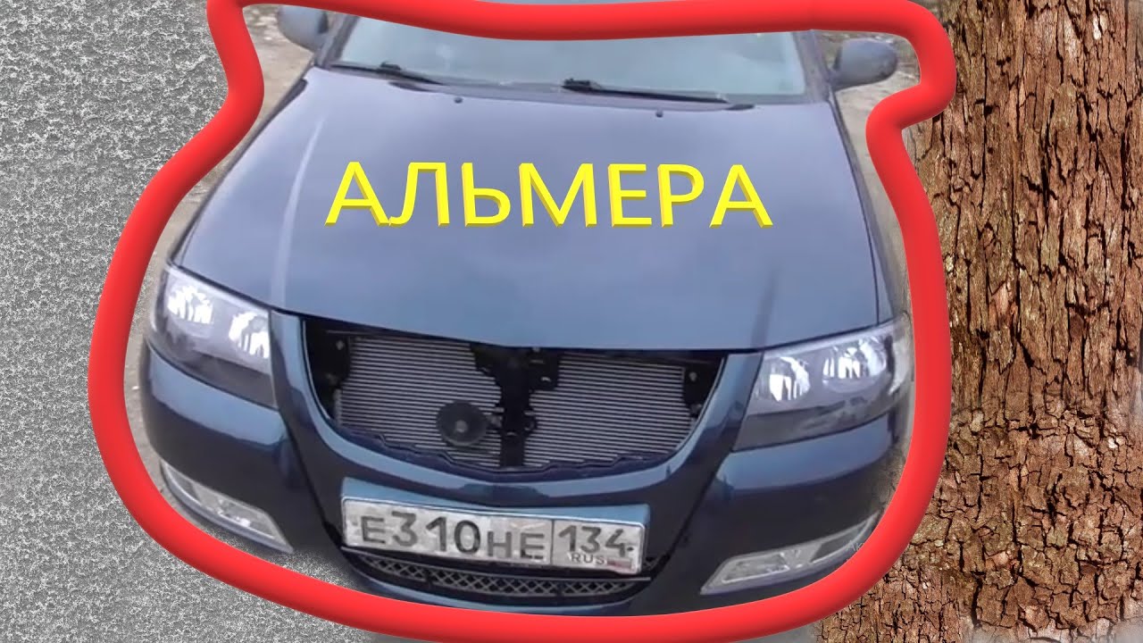 Восстановление ниссан санни