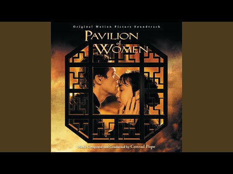 Pavilion of Women artwork