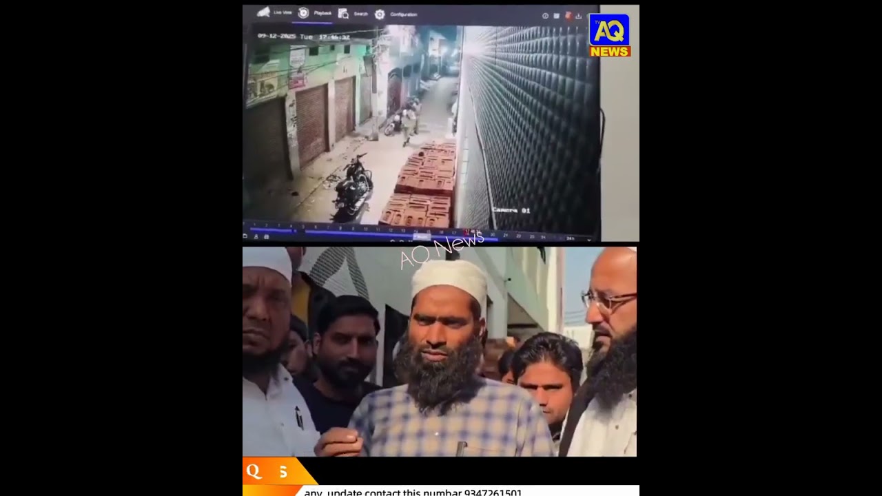 Azaan Dene Par Muazzin Ke Sath Police Ne Ki Maar Pit Uttar Pradesh Ke Muzaffarnagar Ka Hai Waqia