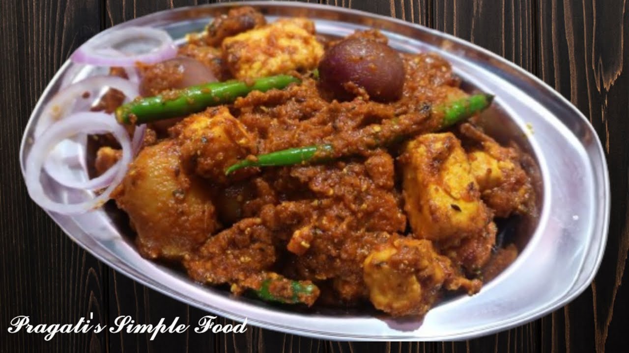 Rajasthani Paneer Aloo Pyaz ki Sabji Recipe In Hindi /होटल जैसी पानीर ...