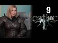Gothic 1 - продолжаем прохождение