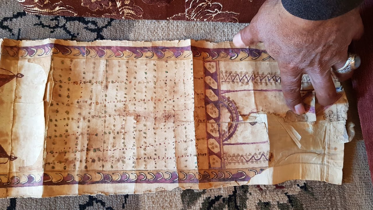 إستعراض مخطوط نسب سيدى أحمد البدوى بحوزة الشريف الشيخ فرج داغش من أعيان الأشراف ببرج العرب