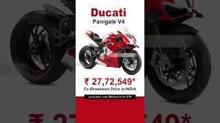 Ducati Panigale V4 | BikeInfo #automobile