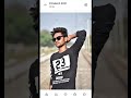 #lightroom#editing # vkphotography #airbrush 🙏🙏🙏🙏 like🙏🙏🙏🙏 Shreya🙏🙏🙏🙏 subscribe ansehen #lightroom#editing # vkphotography #airbrush 🙏🙏🙏🙏 like🙏🙏🙏🙏 Shreya🙏🙏🙏🙏 subscribe