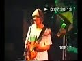 * Manu CHAO Radio BEMBA * - SE QUE NO  -  Sala Paloma 2000