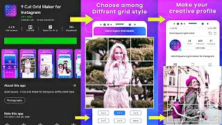 9 cut app for instagram | 9 cut grids for instagram screenshot 2