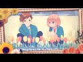【高校生が】 花に赤い糸 歌ってみた / まお