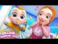 هذه هي الطريقة التي نرتب بها سريرنا This is the way we make our bed - Kids Learning Songs