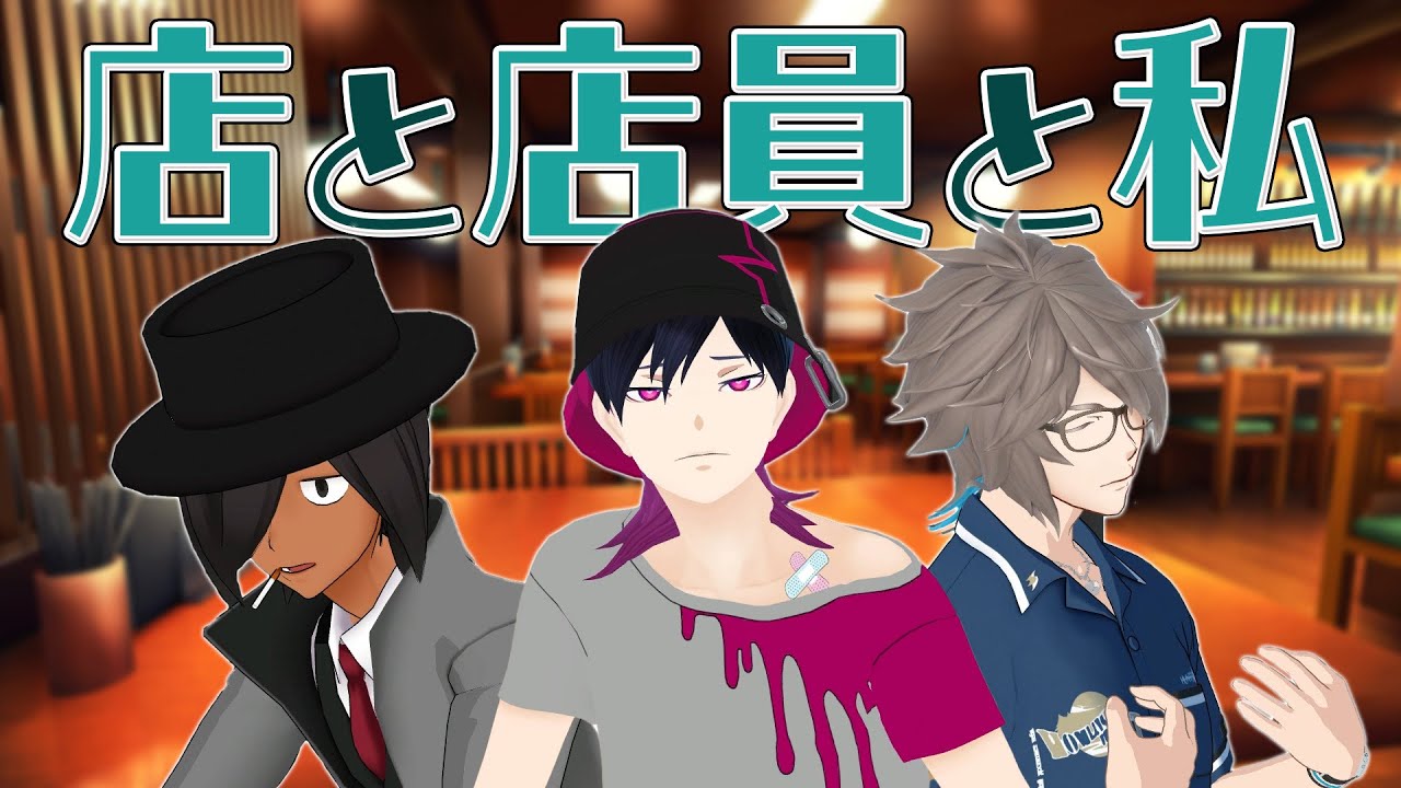 杏仁豆腐VSヨーグルト　ラァウンドツー……ファイ！