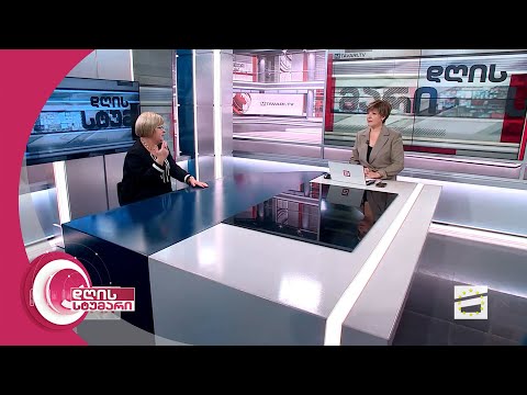 დღის სტუმარი 15:40 - 19.10.2023