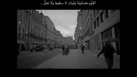 ( ولئن سألتهم من خلق السماوات والأرض وسخر الشمس والقمر ليقولن الله فأنى يؤفكون) سورة العنكبوت .. 🥀
