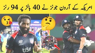 Aaron Jones 40 Balls 94 Runs 🤔 Danger For Pakistan || Waheed Sportz