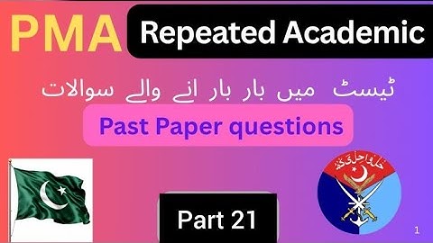 PMA 157 LC Initial Test Experiences/Most Repeated Academic Mcqs #🇵🇰🇵🇰🇵🇰