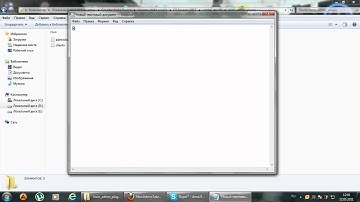Взлом Админки в CSS v34 100%