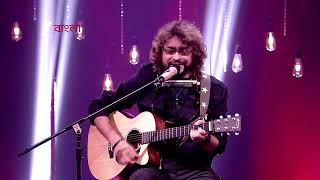 Sa Re Ga Ma Pa 2025 | আগামীকাল | 9:30 PM | Promo @zeebangla