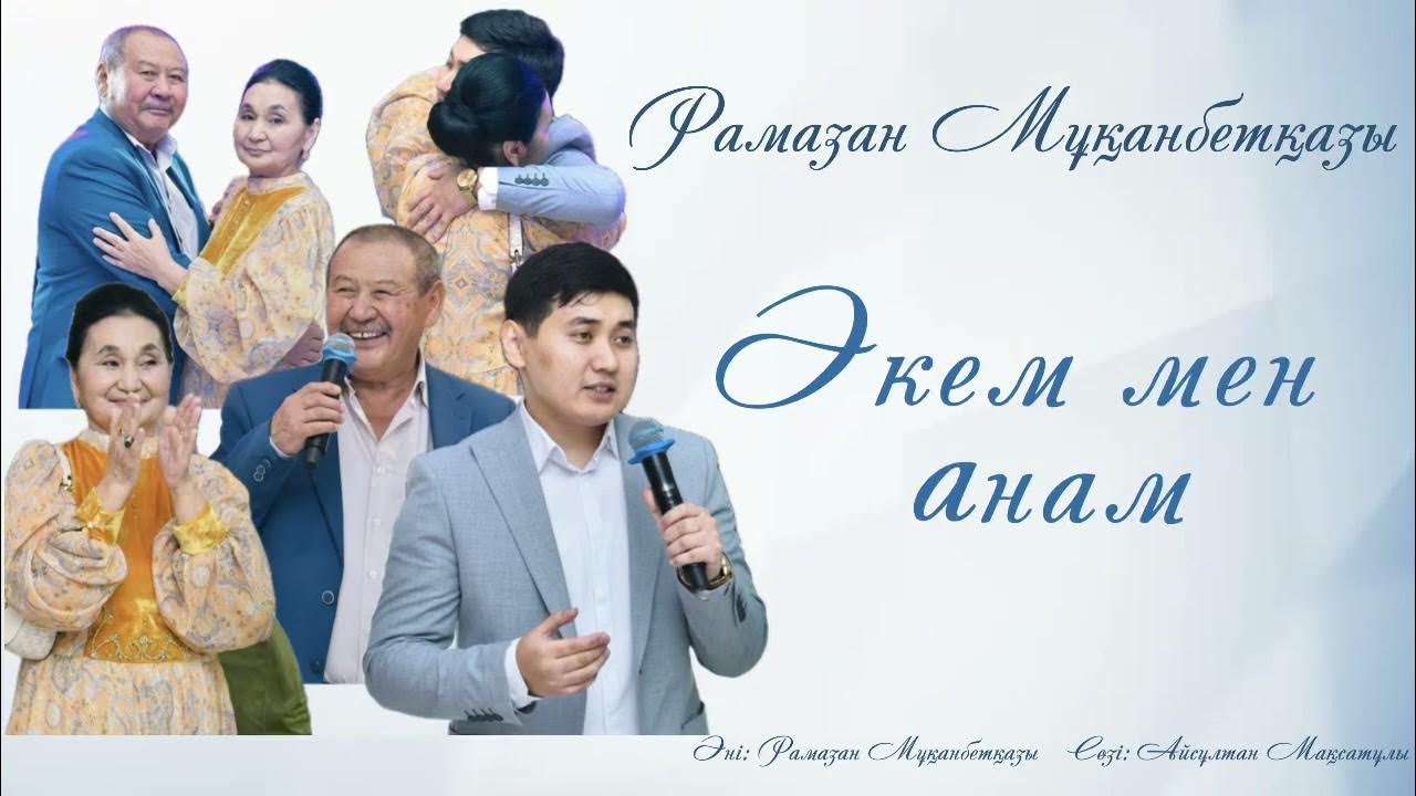 Өзбек секс порно