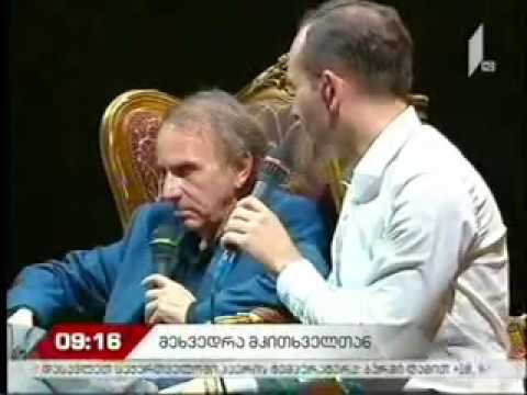 მიშელ უელბეკის შეხვედრა მკითხველთან 26 06 2018  I არხი მოამბე