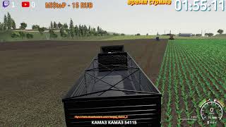 обзор Карта Золотой колос» версия v2.0.2.0 Farming Simulator 2019