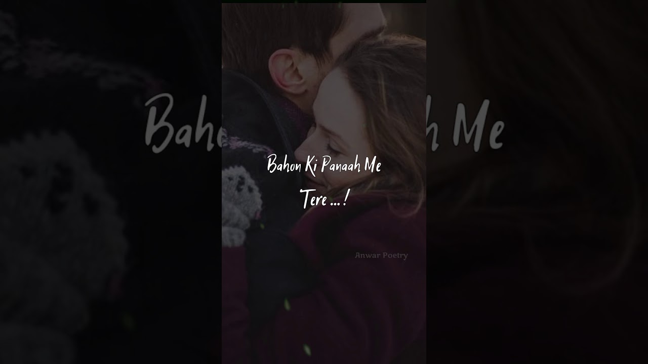 BEST HUG DAY SHAYARI STATUS VIDEO 2021 BY ANWAR POETRY