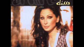 Elissa Ba3Da - اليسا بعدا
