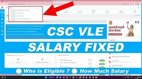 😘 CSC VLE KO MILEGA SALARY 🔥 CSC VLE GOOD NEWS 🤑 CSC VLE PER MONTH SALARY