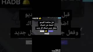 اسرع طريقة للربح من خلال موقع paidera  $$$$$$