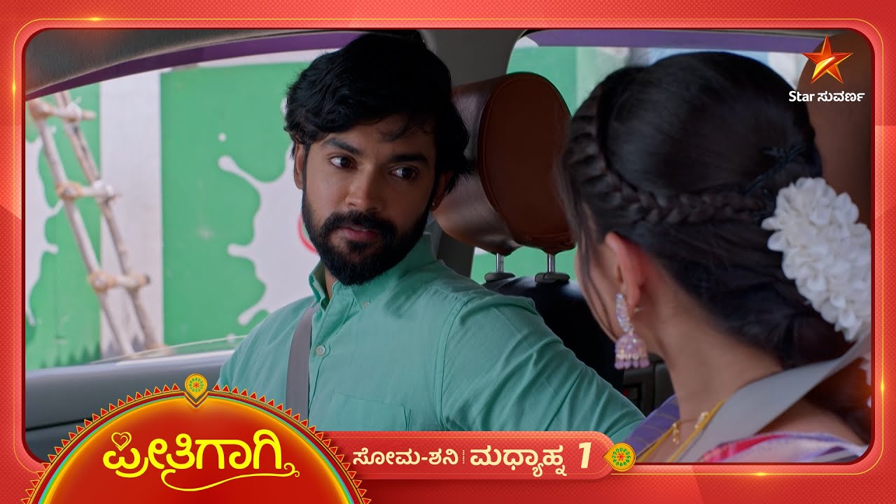 ವಿರಾಟ್‌ ಹೇಳಿದಂತೆ ಮನೆಯ ಸಂಪ್ರದಾಯವನ್ನ ಅನುಸರಿಸ್ತಾಳಾ ಚಂದ್ರಾ? | Ep 303 | 03 Sep 2025 | Preethigagi