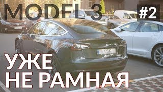 Строение Кузова и Особенности металла Tesla 3/Восстановление Model 3 #2