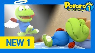 Ep26 Crong's Hiccup | Do you know how to stop Crong's hiccups? | Pororo HD | Pororo New1