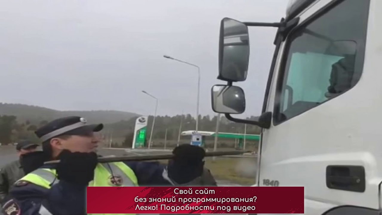 Как вскрывают автомобили