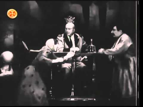 \"ძველ სასამართლოში\"