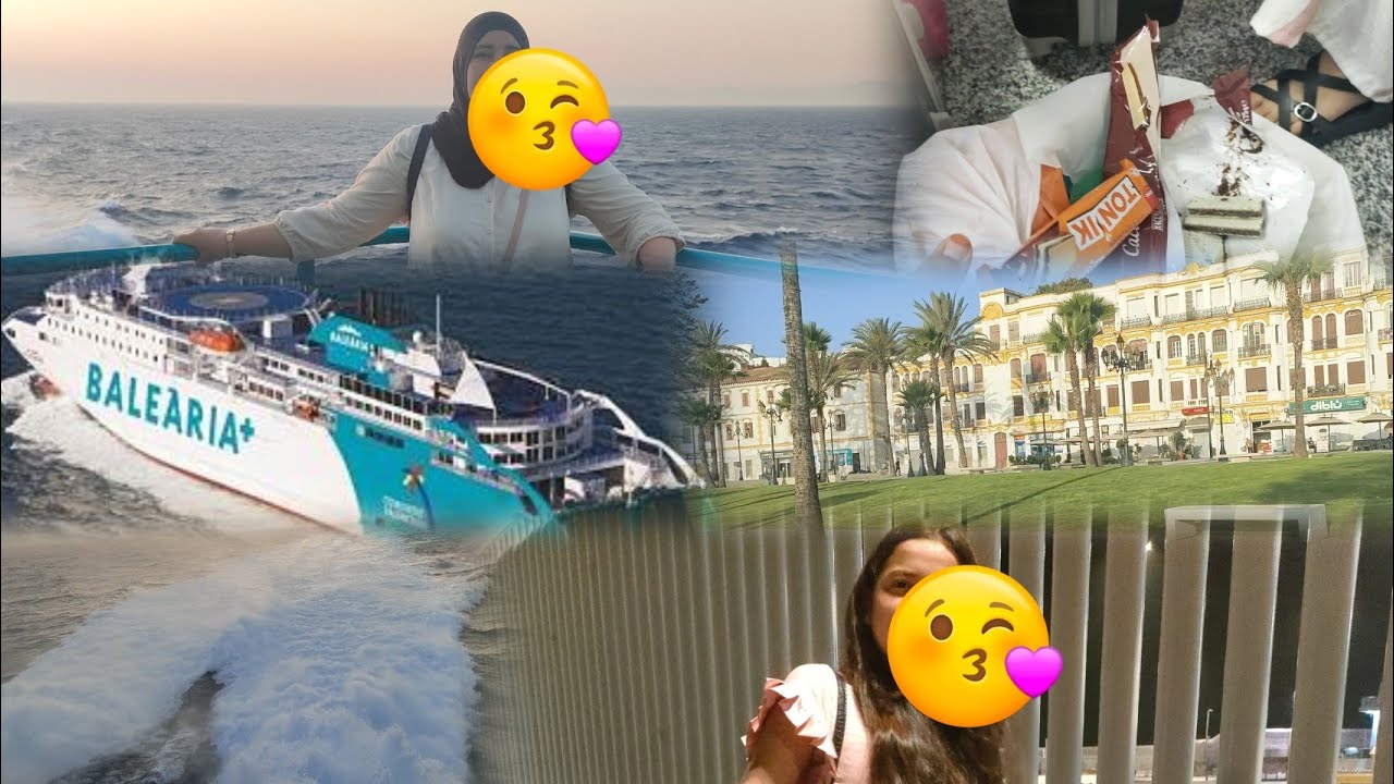 من إسبانيا الى المغرب عبر الباخرة 🇪🇸🛳🇲🇦 تجربتي الكاملة وتفاصيل الأسعار والمفاجآت، معلومات مهمة قبل 🛳