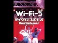 【縦動画】Wi-Fi-5 マイクロコスモス English Version