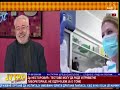 StudioB Jutro sa Sanjom - ISTINA I PROGNOZE O KORONA VIRUSU: DR BRANIMIR NESTOROVIĆ [02.12.2020.]