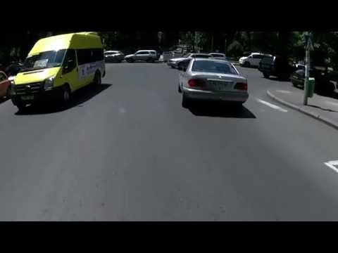 სახიფათო მანევრი