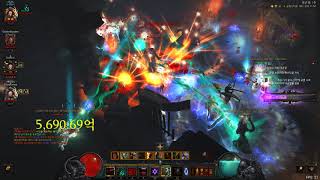 Diablo III 라트마팟 지포스1060 6gb, 레이븐릿지 2200g (풀옵)